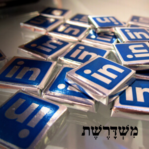 15: אוכלי חינם episode artwork