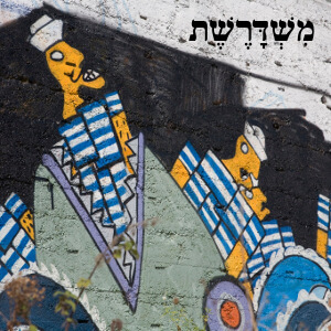 20: השוואות episode artwork